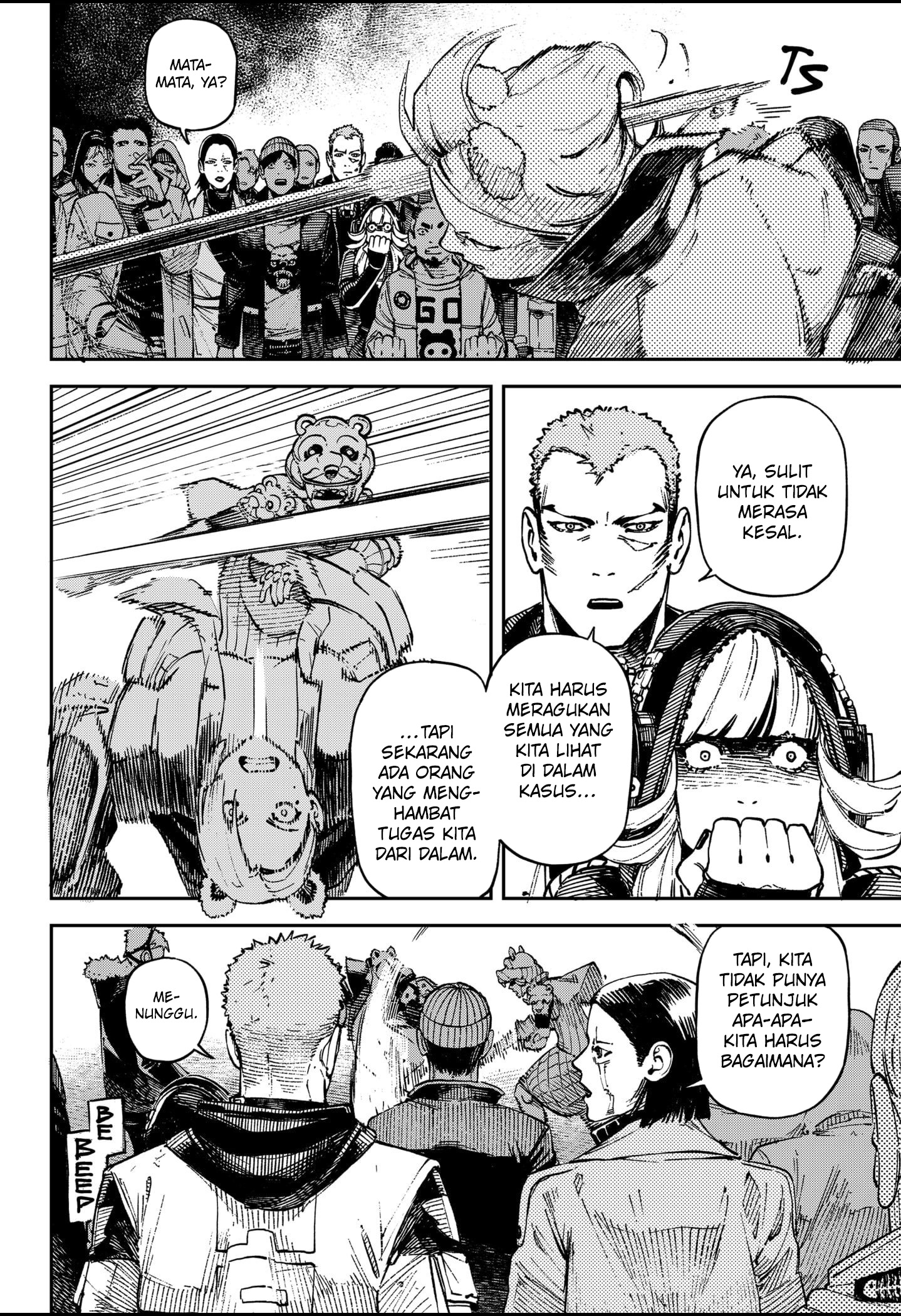 NO\NAME Chapter 05 Gambar 12