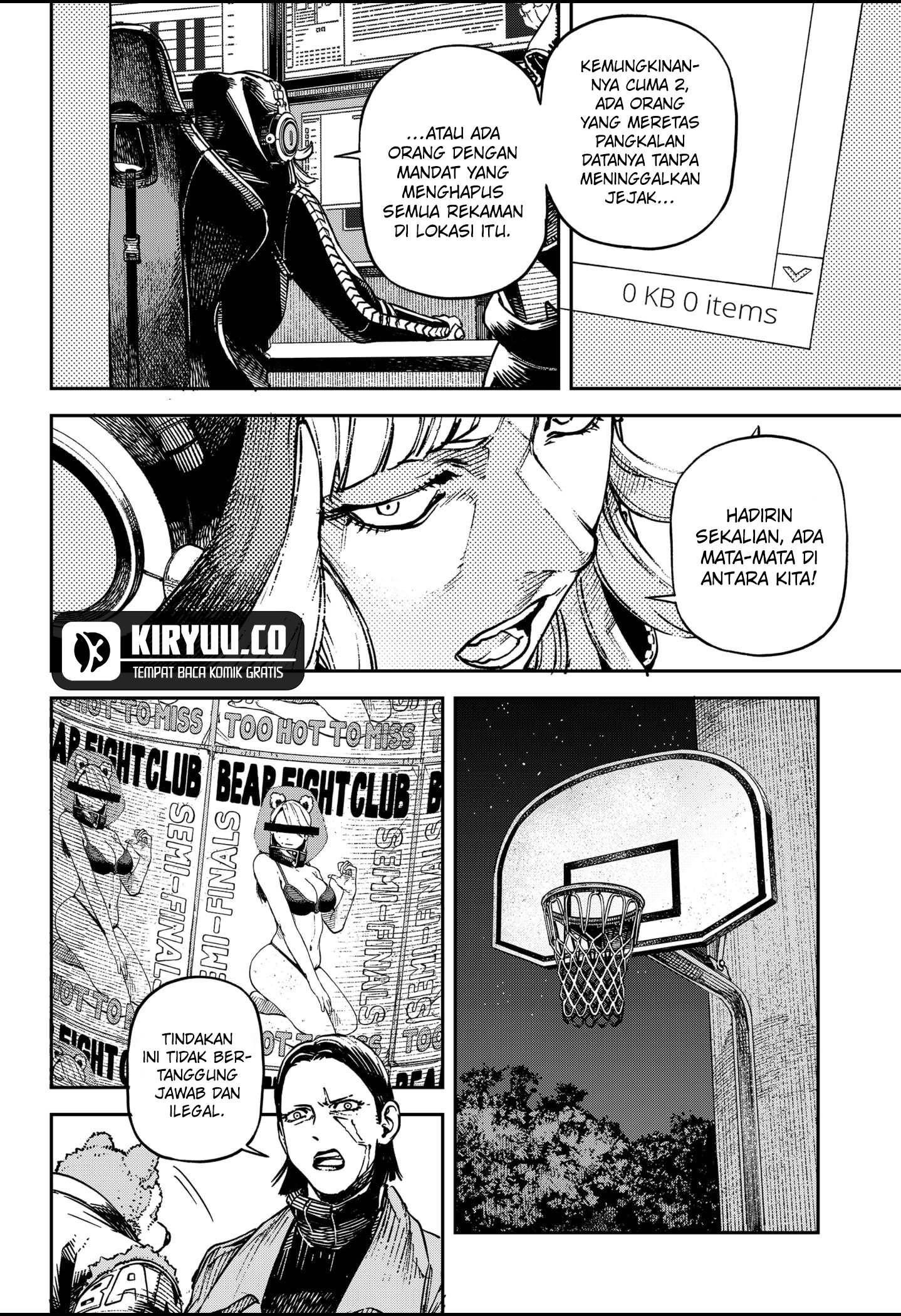 NO\NAME Chapter 05 Gambar 5