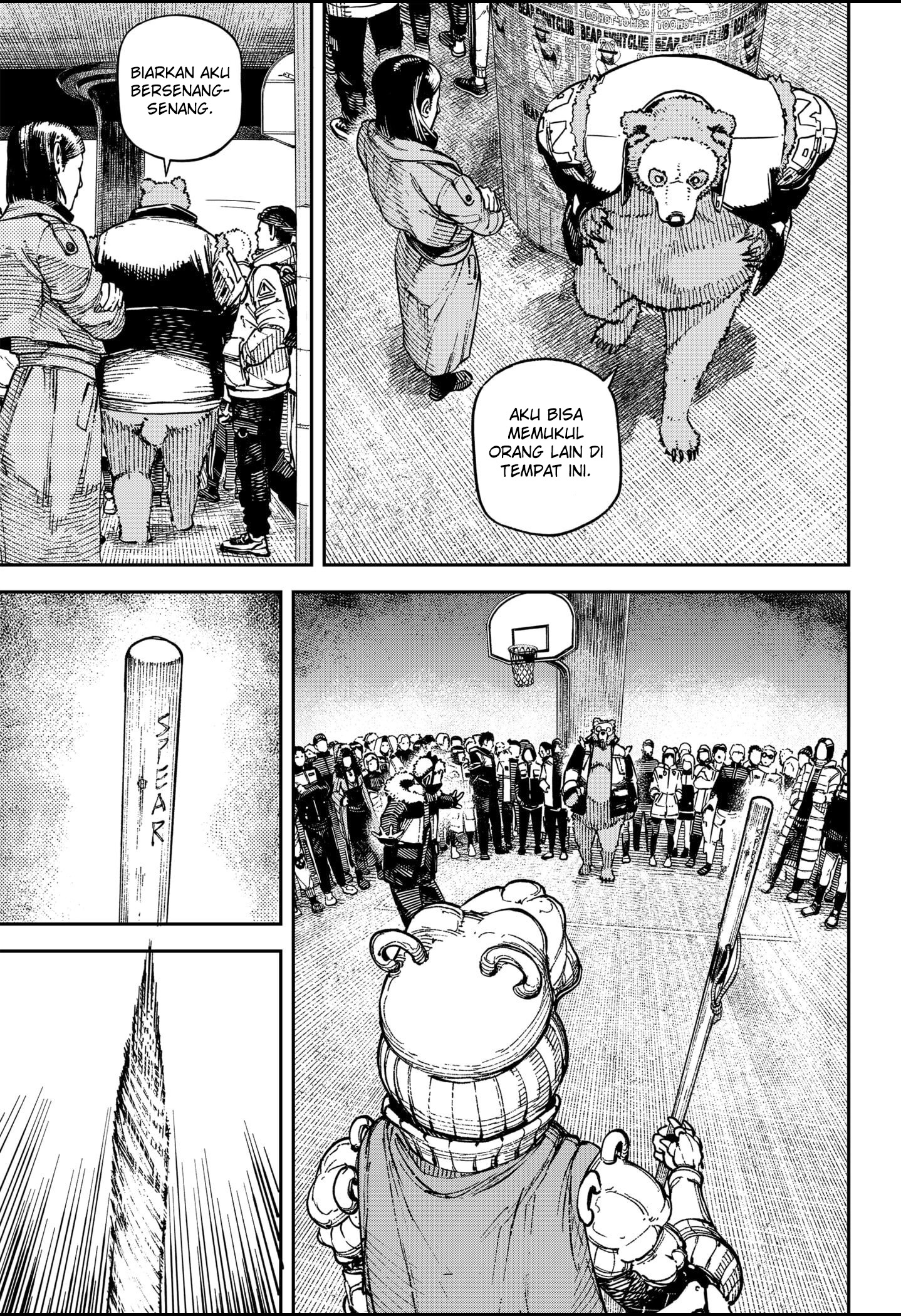 NO\NAME Chapter 05 Gambar 6