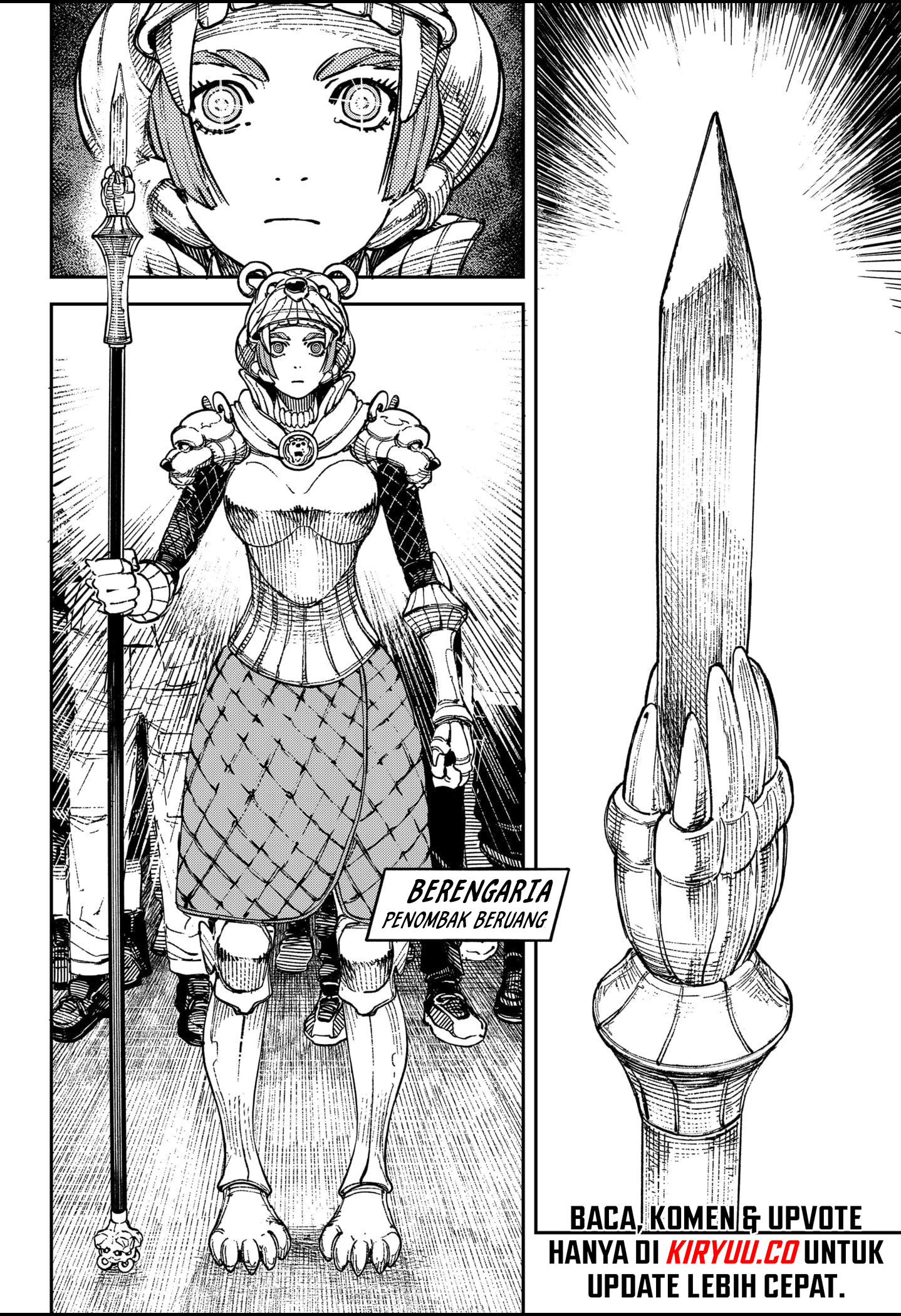 NO\NAME Chapter 05 Gambar 7