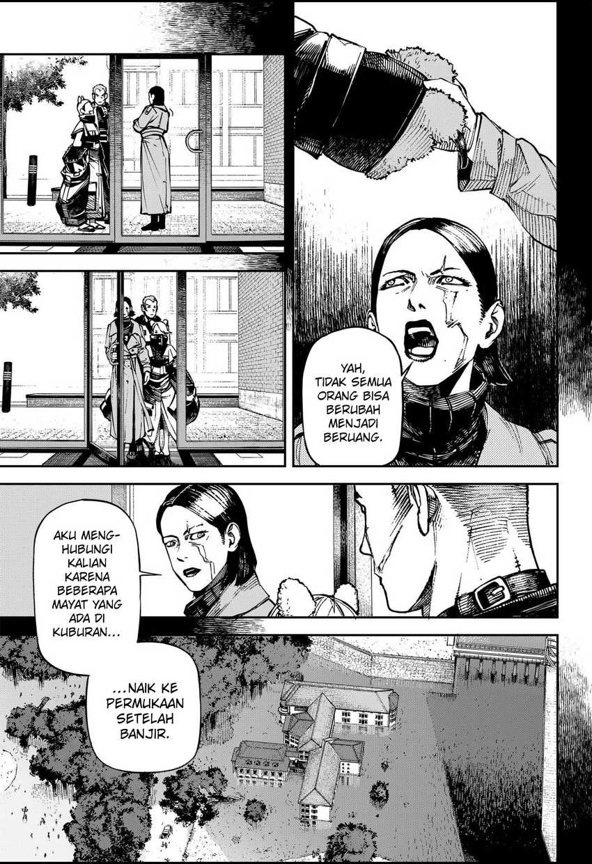 NO\NAME Chapter 04 Gambar 10
