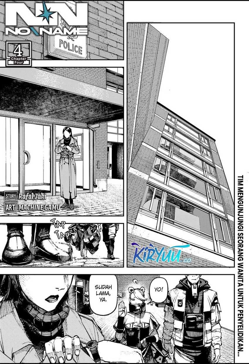 Baca Manga NO\NAME Chapter 04 Gambar 2