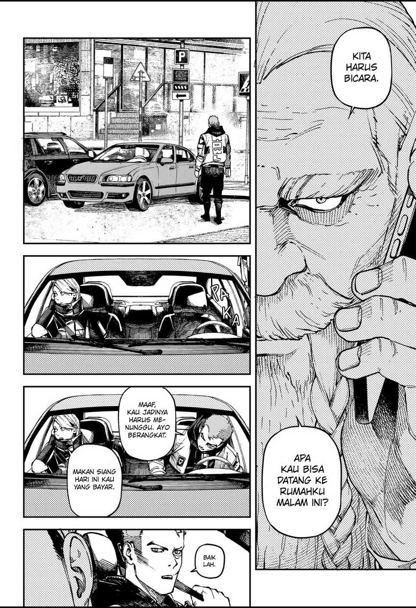 NO\NAME Chapter 04 Gambar 21