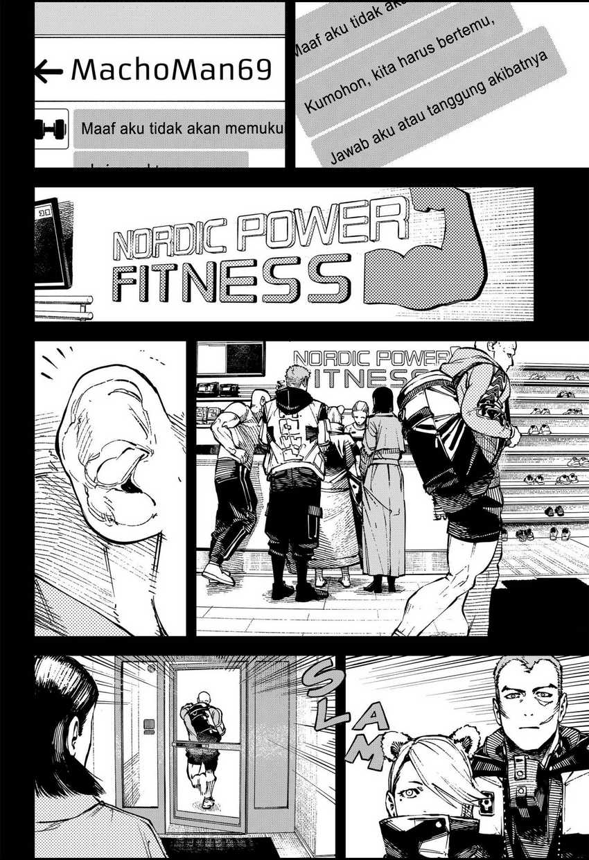 NO\NAME Chapter 04 Gambar 5