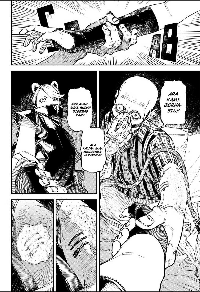 NO\NAME Chapter 03 Gambar 17