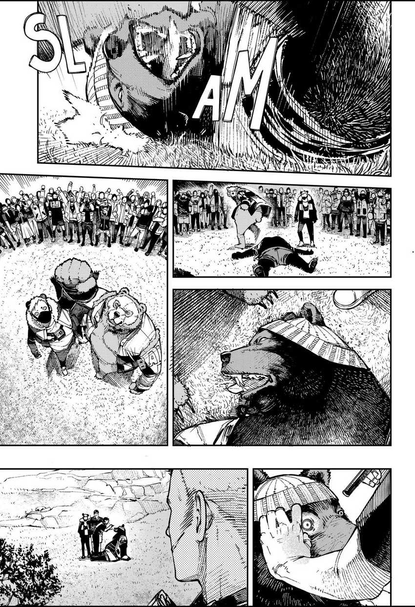 NO\NAME Chapter 03 Gambar 28