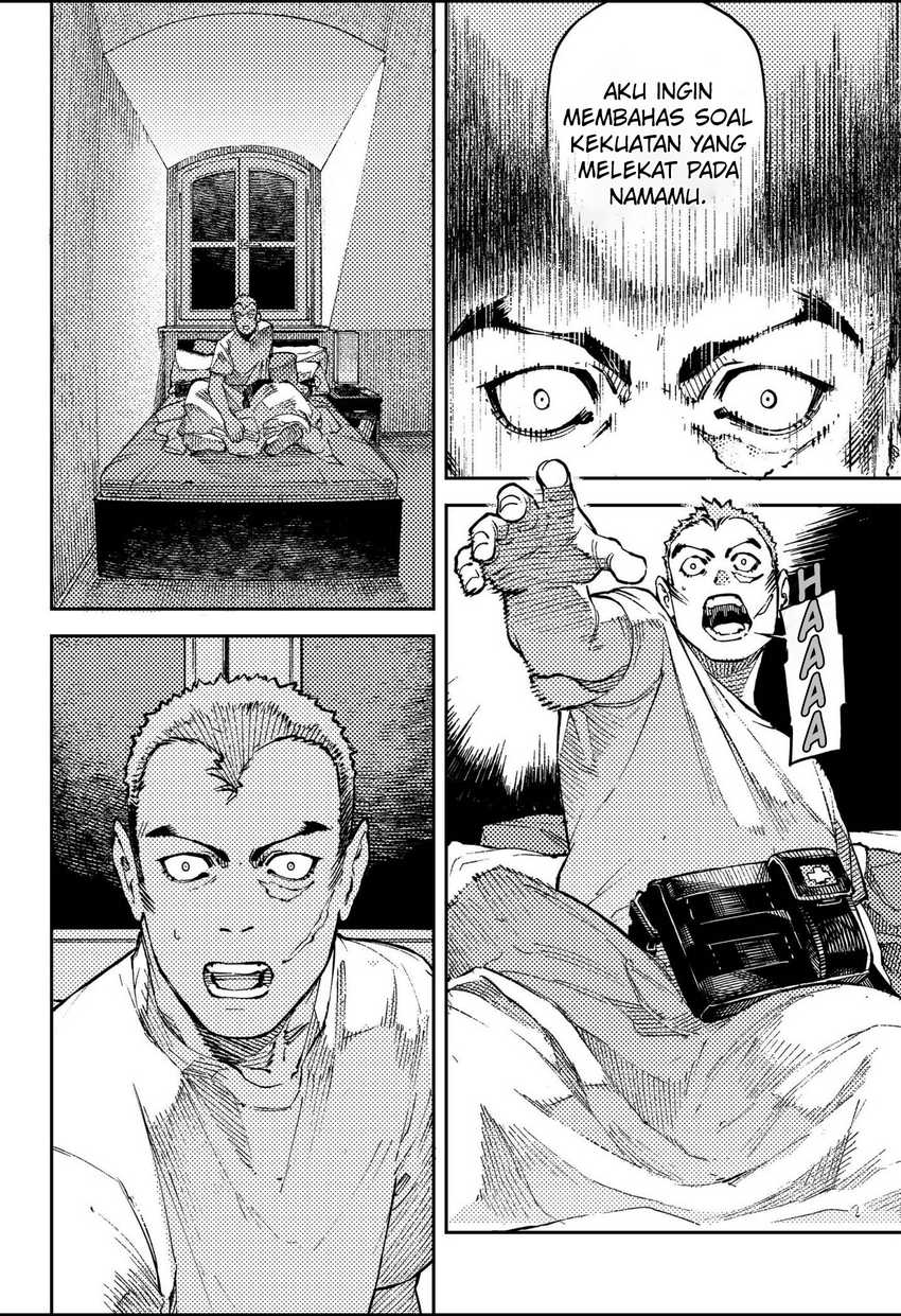NO\NAME Chapter 03 Gambar 7
