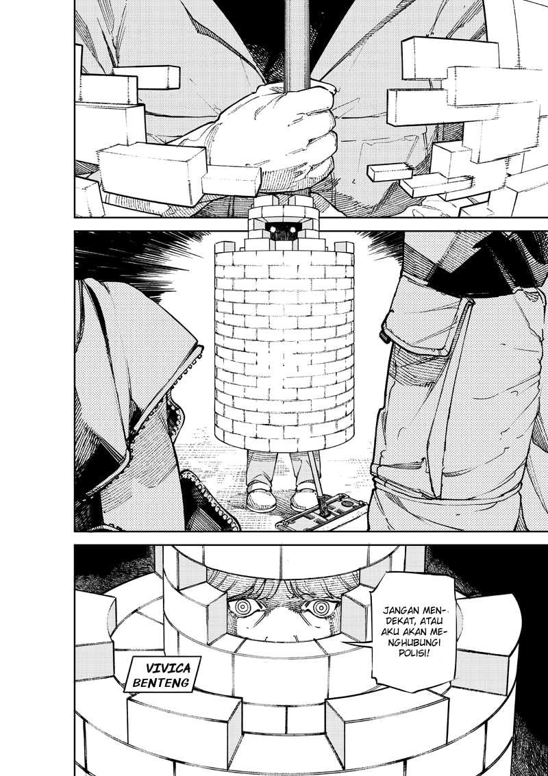 NO＼NAME Chapter 01 Gambar 28