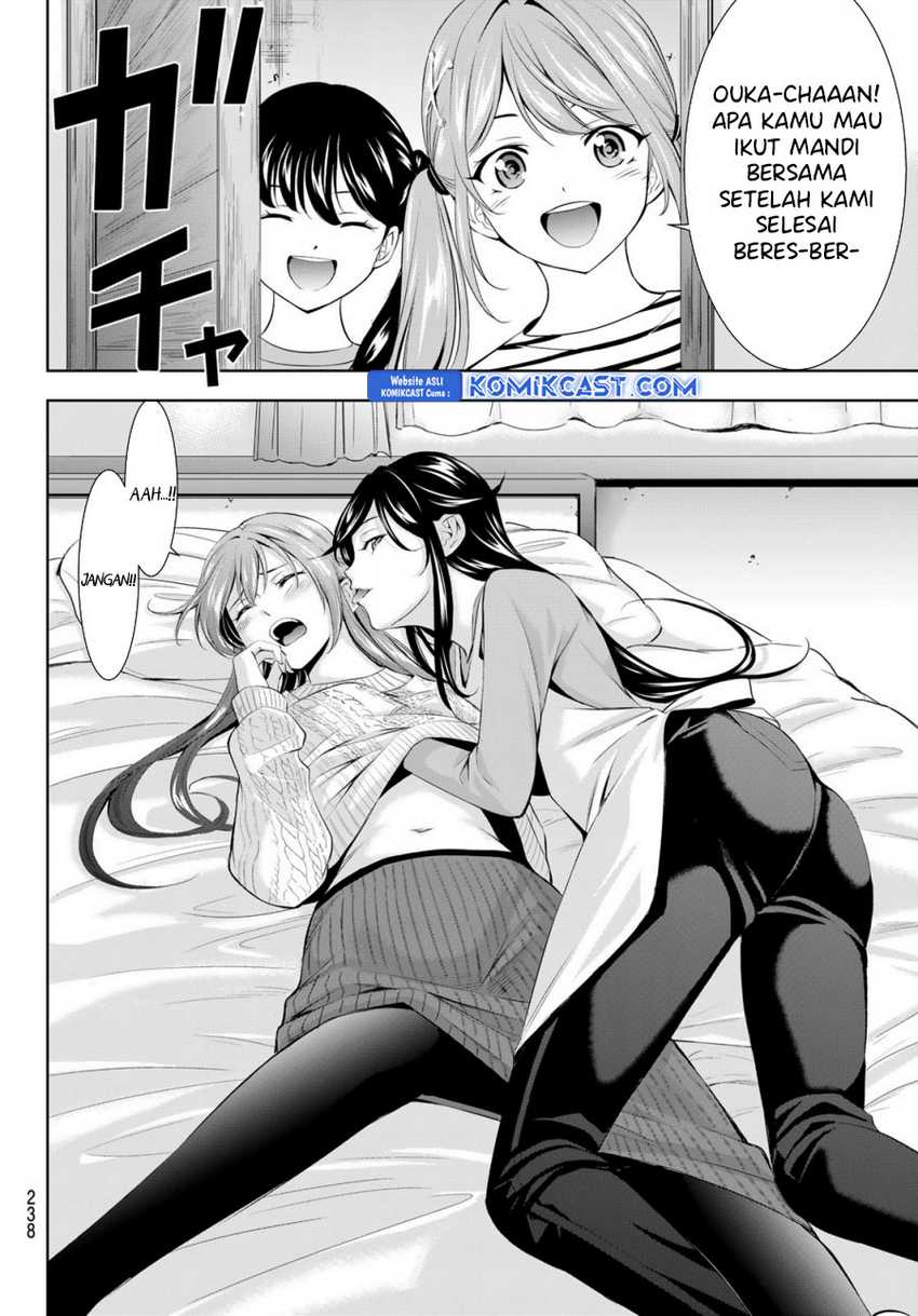 Komik Megami no Kafeterasu (Goddess Café Terrace) - Chapter Chapter 185 - Halaman 11