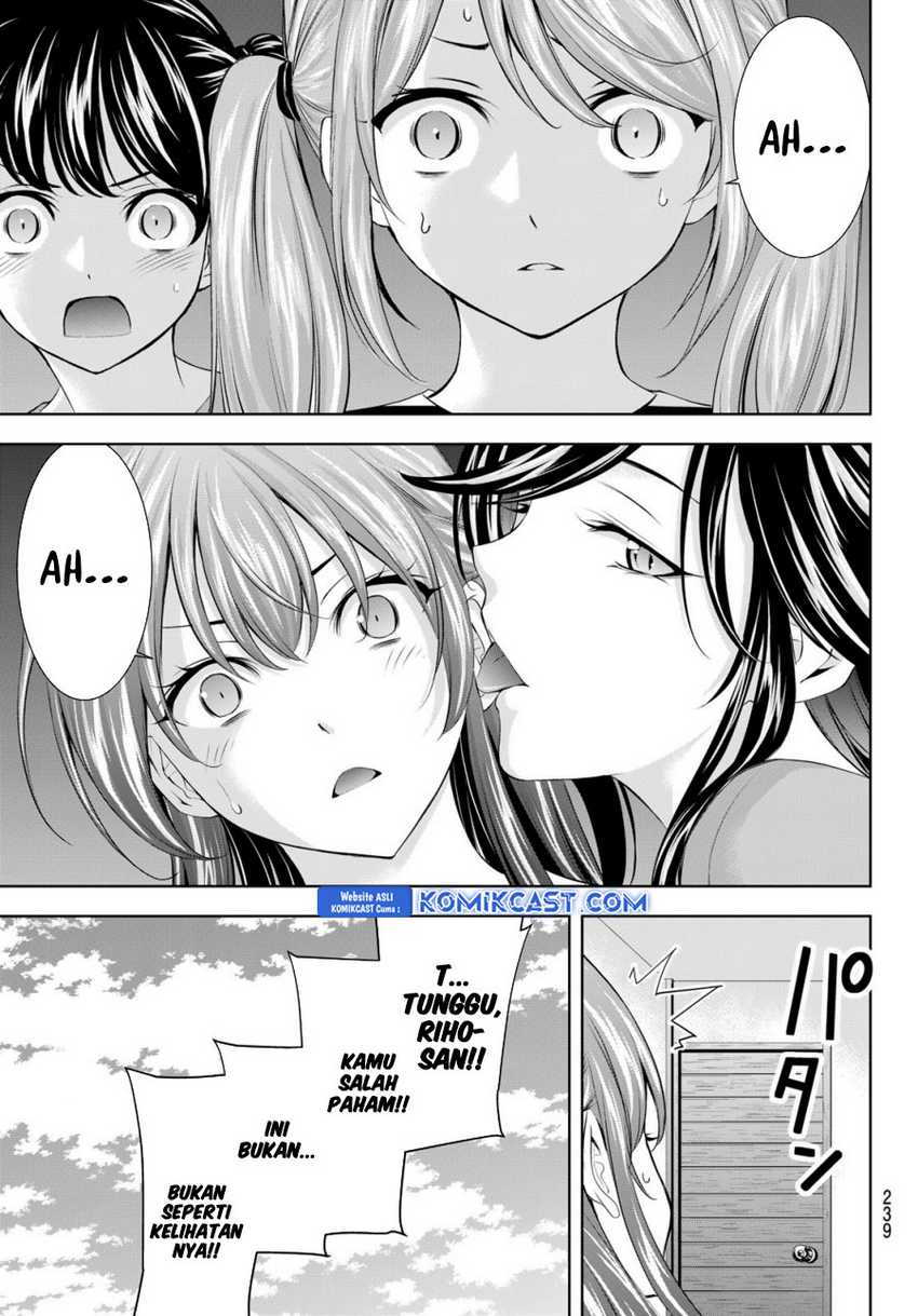 Komik Megami no Kafeterasu (Goddess Café Terrace) - Chapter Chapter 185 - Halaman 12