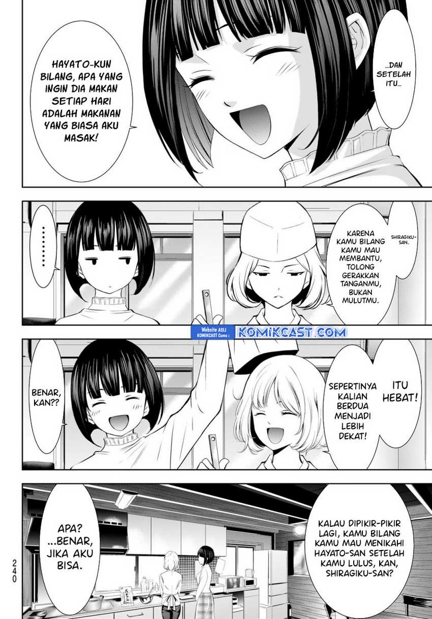 Komik Megami no Kafeterasu (Goddess Café Terrace) - Chapter Chapter 185 - Halaman 13