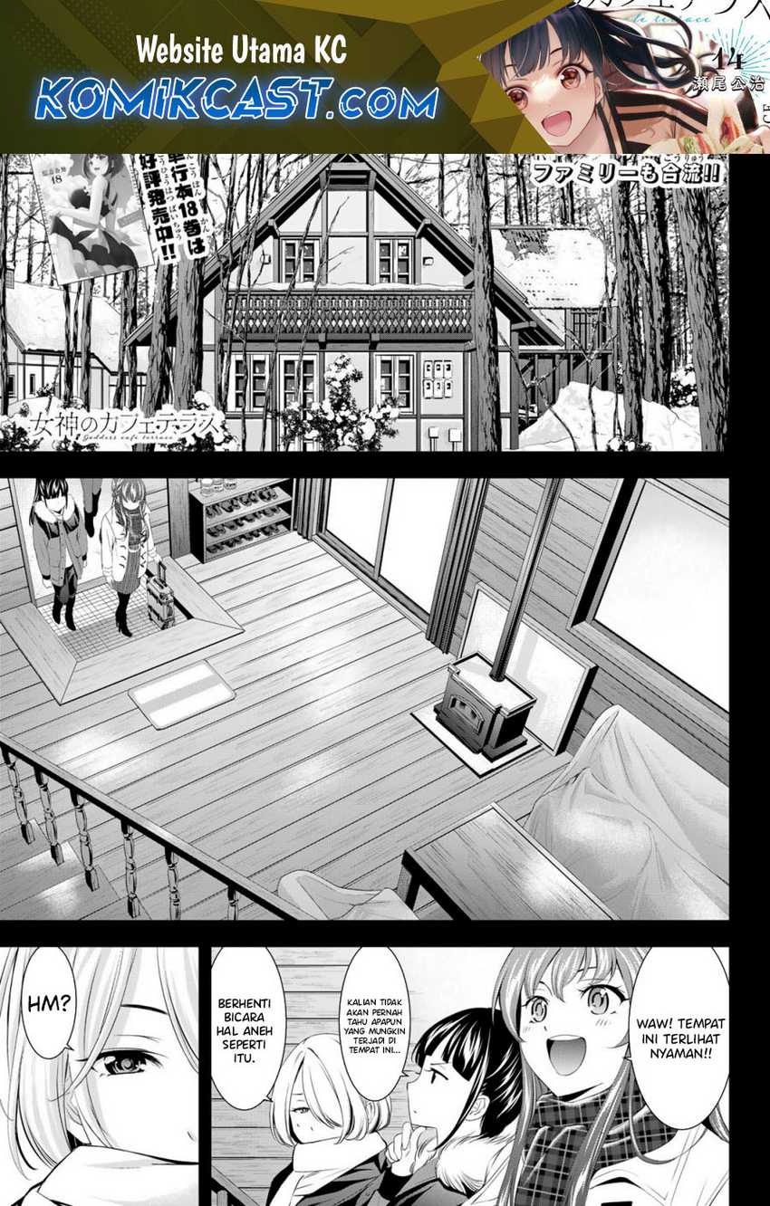 Komik Megami no Kafeterasu (Goddess Café Terrace) - Chapter Chapter 185 - Halaman 2