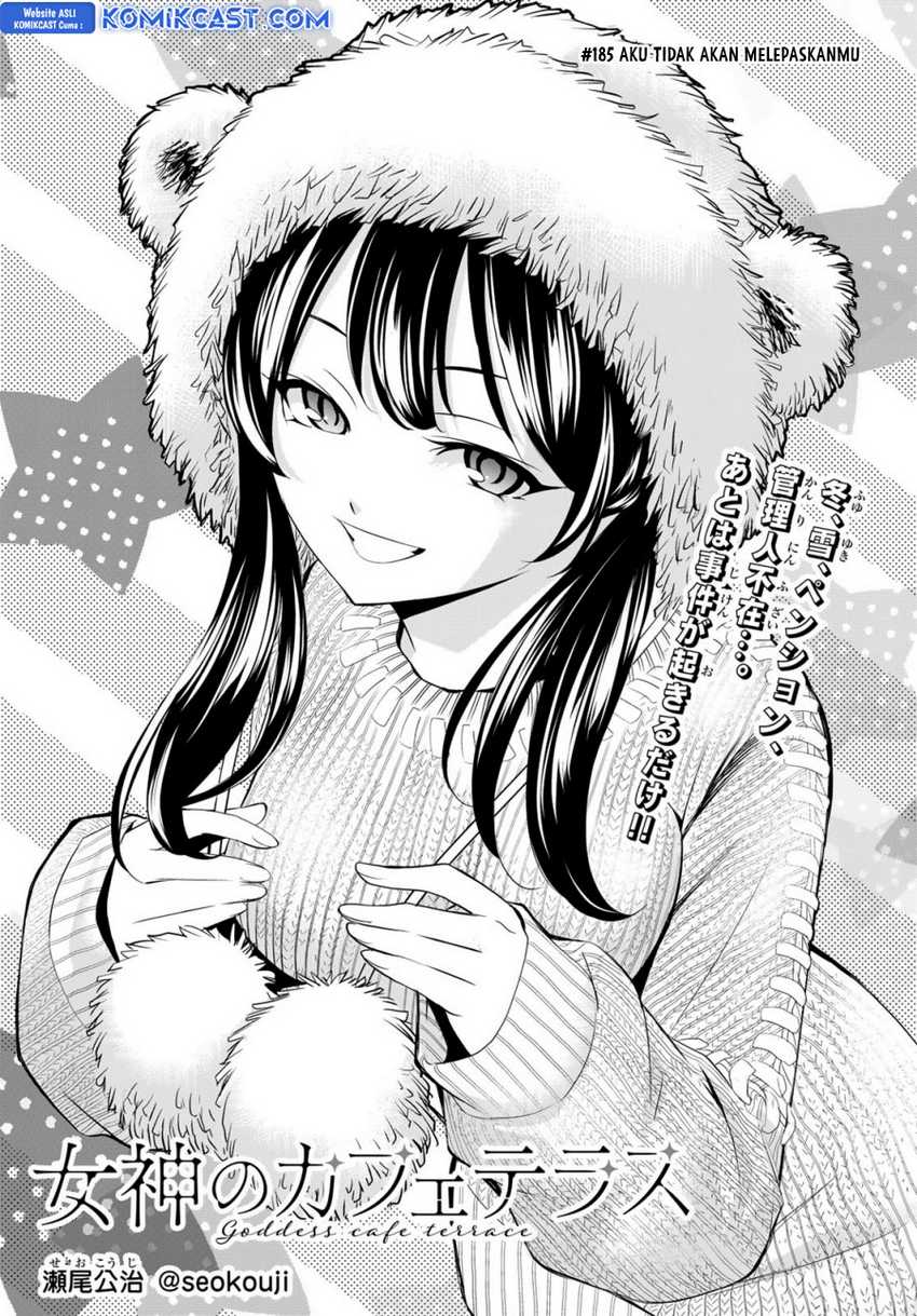 Komik Megami no Kafeterasu (Goddess Café Terrace) - Chapter Chapter 185 - Halaman 4