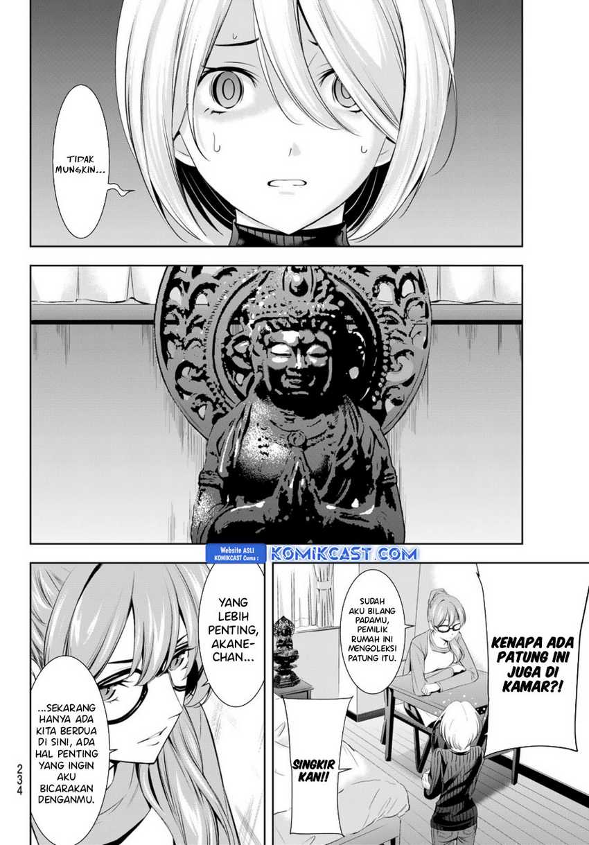 Komik Megami no Kafeterasu (Goddess Café Terrace) - Chapter Chapter 185 - Halaman 7