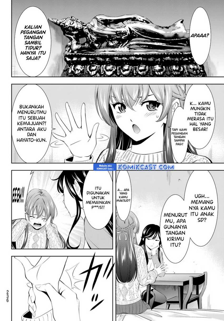 Komik Megami no Kafeterasu (Goddess Café Terrace) - Chapter Chapter 185 - Halaman 9