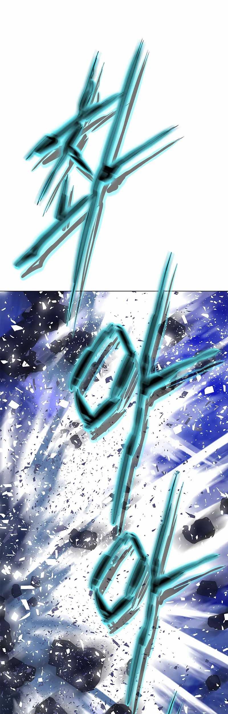 Invincible Territory Chapter 48 Gambar 49