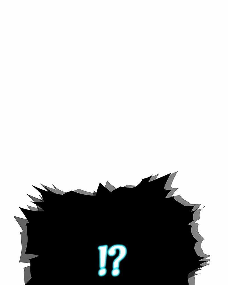 Invincible Territory Chapter 48 Gambar 69