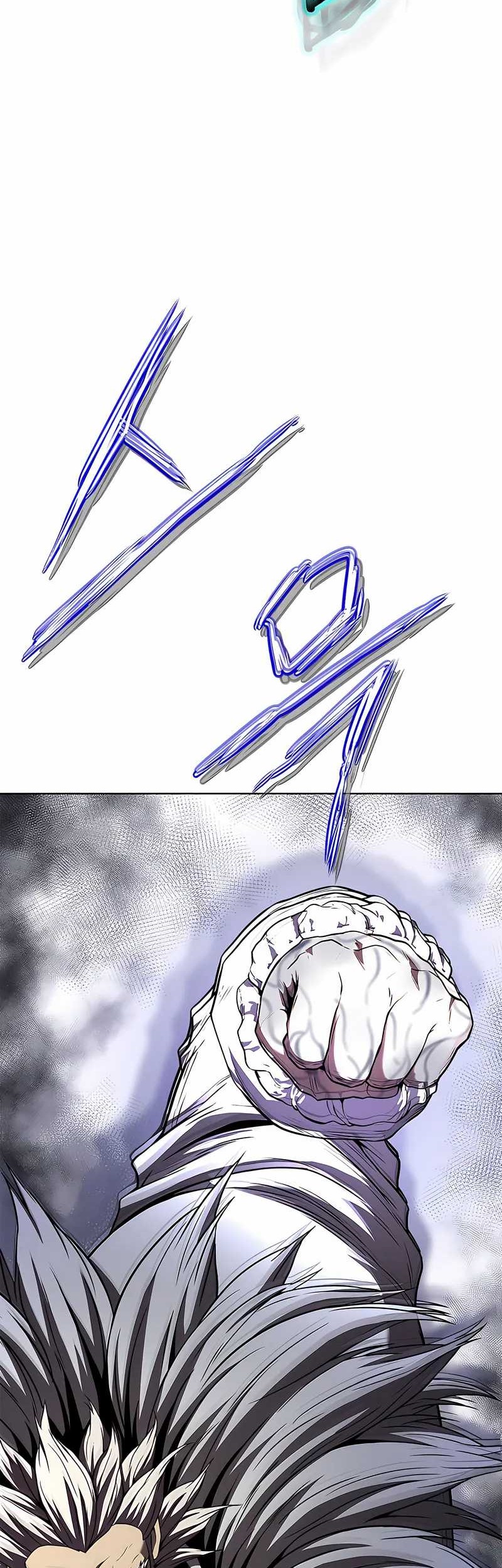 Invincible Territory Chapter 48 Gambar 83