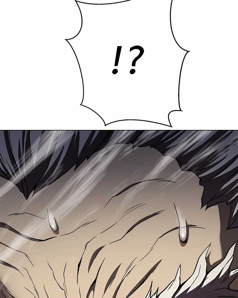 Invincible Territory Chapter 48 Gambar 87