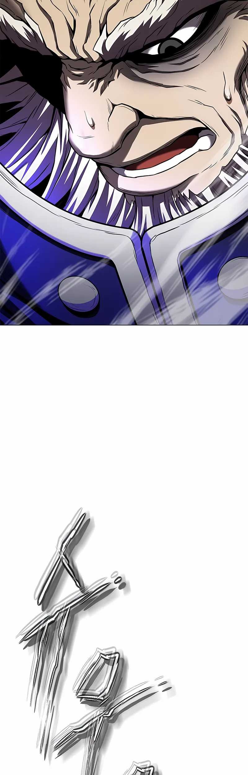 Invincible Territory Chapter 48 Gambar 88
