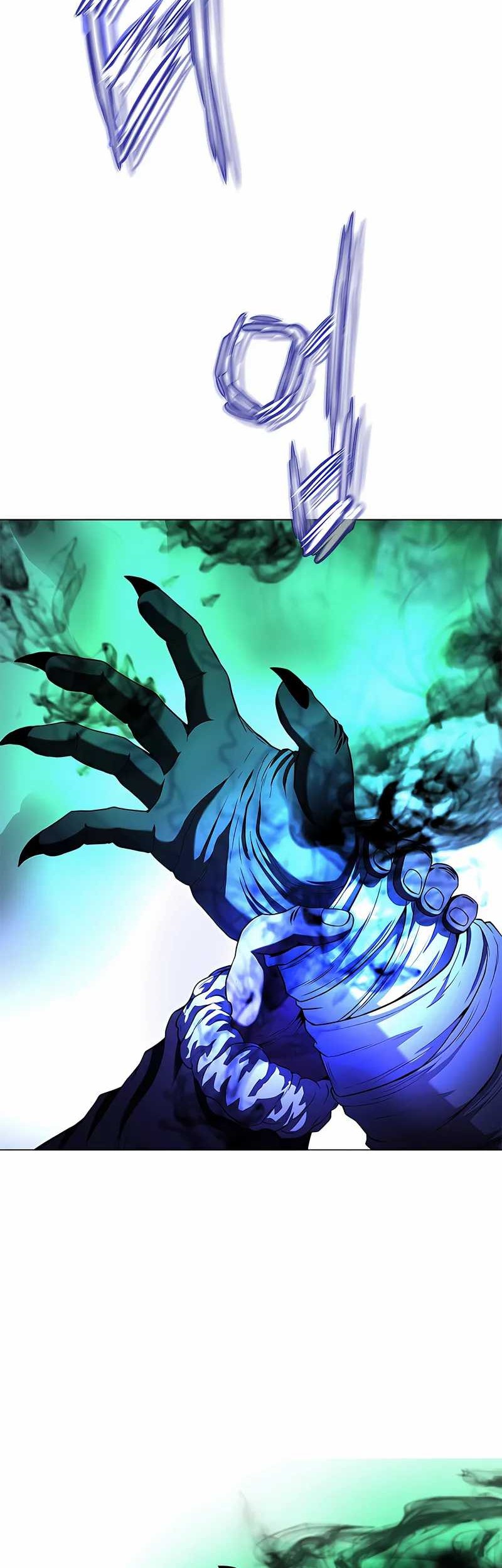 Invincible Territory Chapter 48 Gambar 98