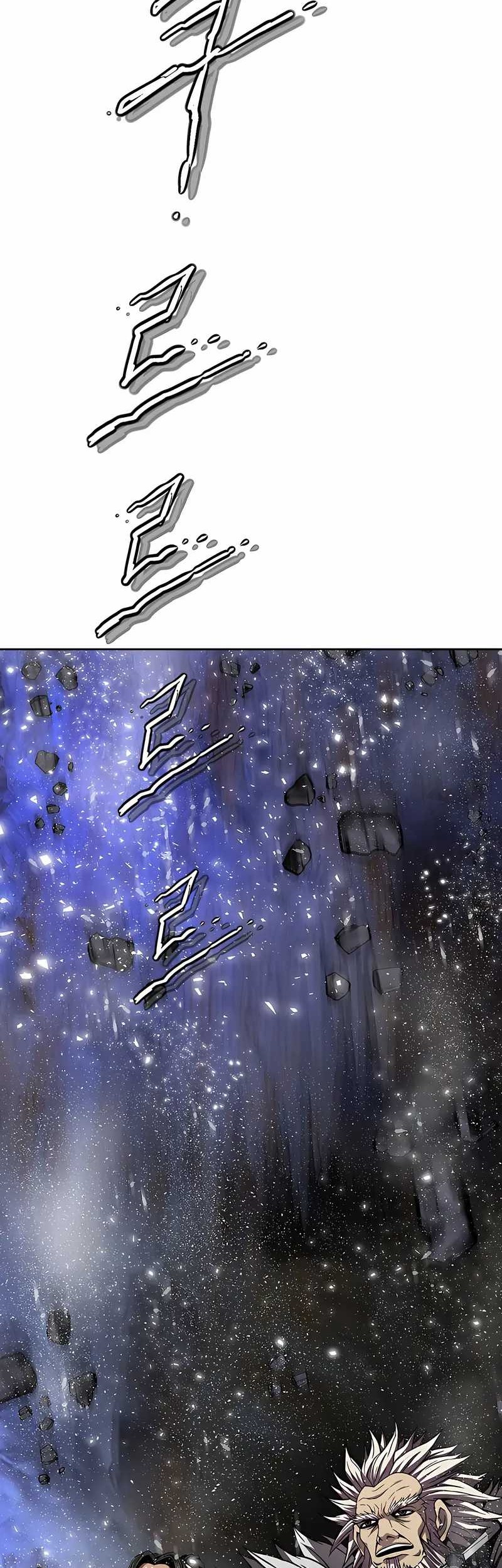 Invincible Territory Chapter 48 Gambar 119