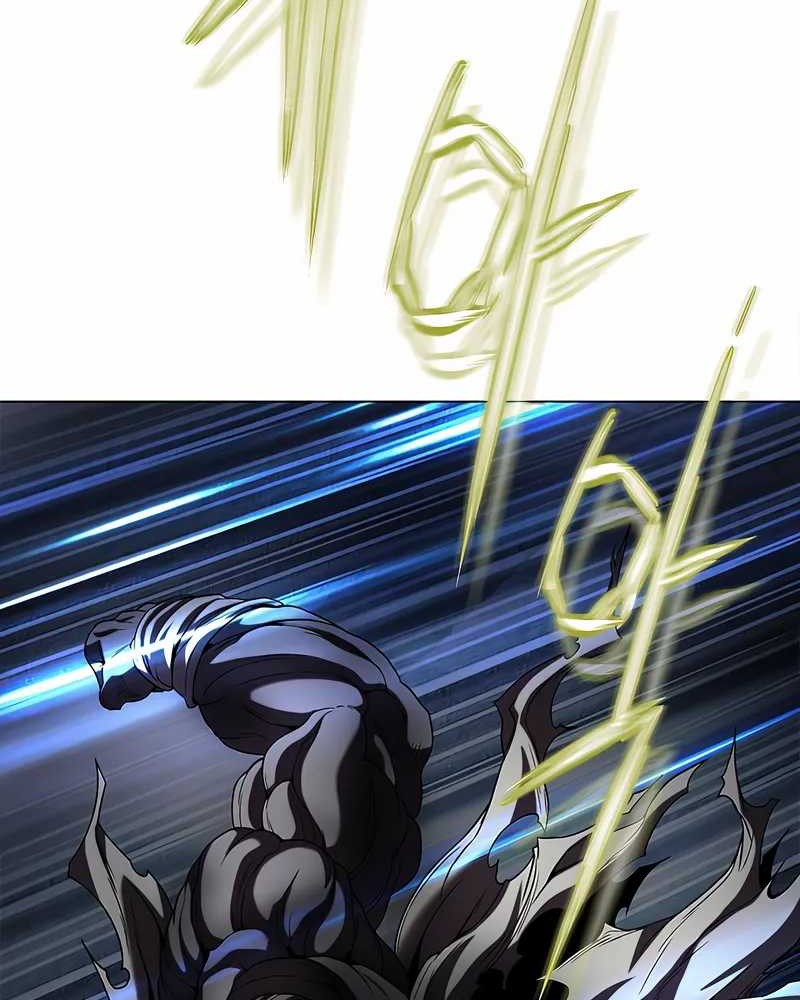 Invincible Territory Chapter 48 Gambar 12