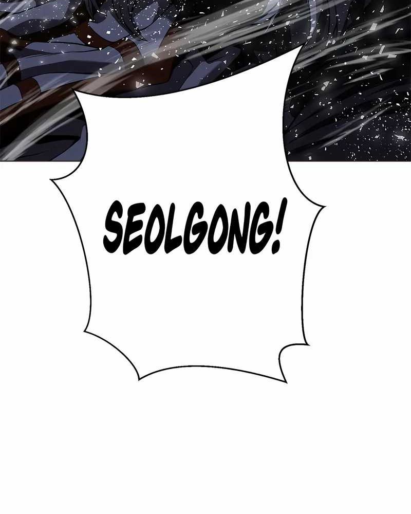 Invincible Territory Chapter 48 Gambar 27