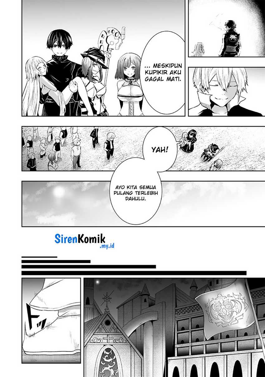 Ore dake Fuguu Skill no Isekai Shoukan Hangyakuki Chapter 102 Gambar 20