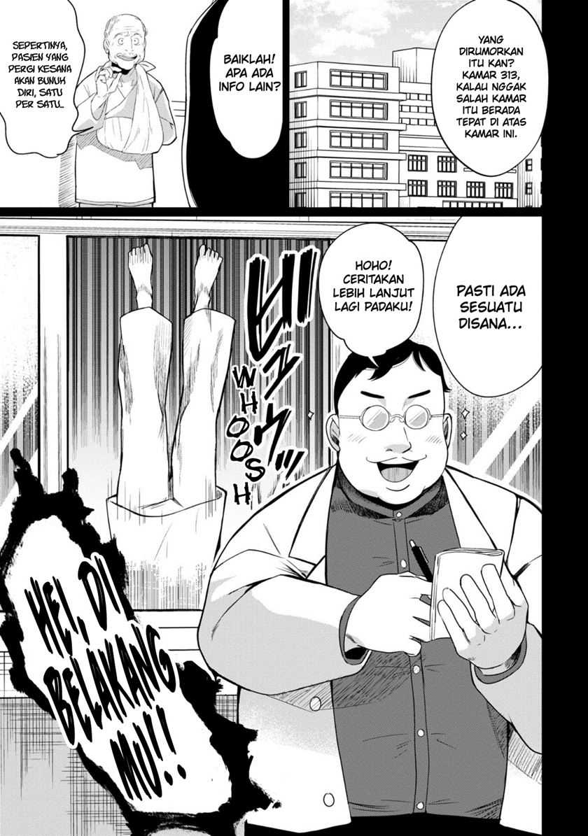 Baca Manga Kaya-chan wa Kowakunai Chapter 34 Gambar 2