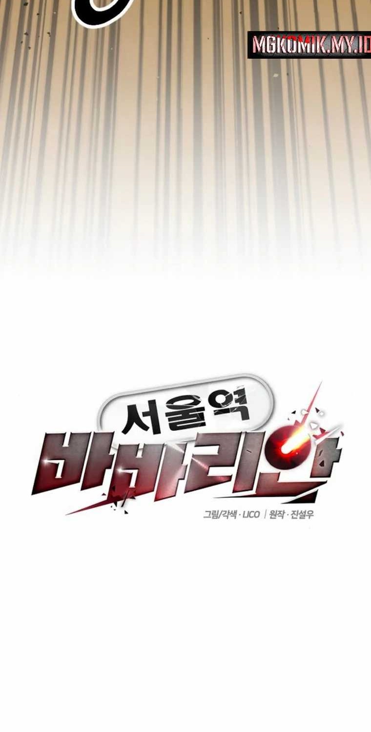 The Barbarian of Seoul Station Chapter 24 Gambar 14