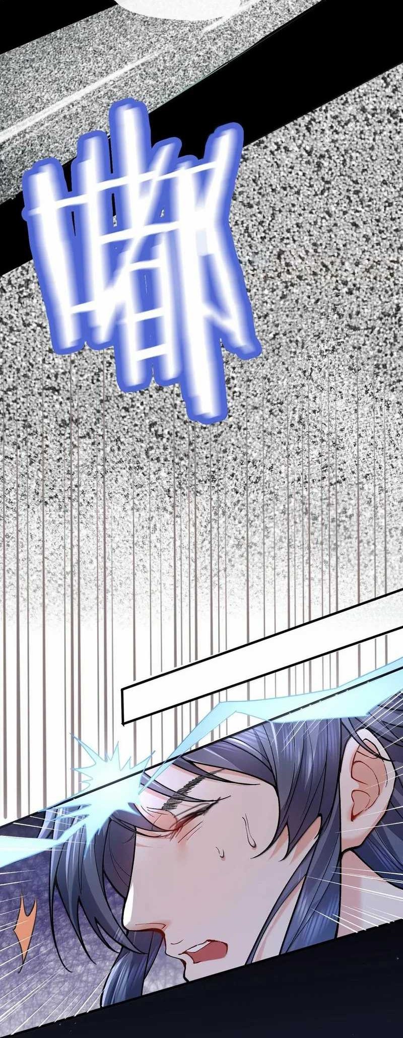Am I Invincible Chapter 273 Gambar 15