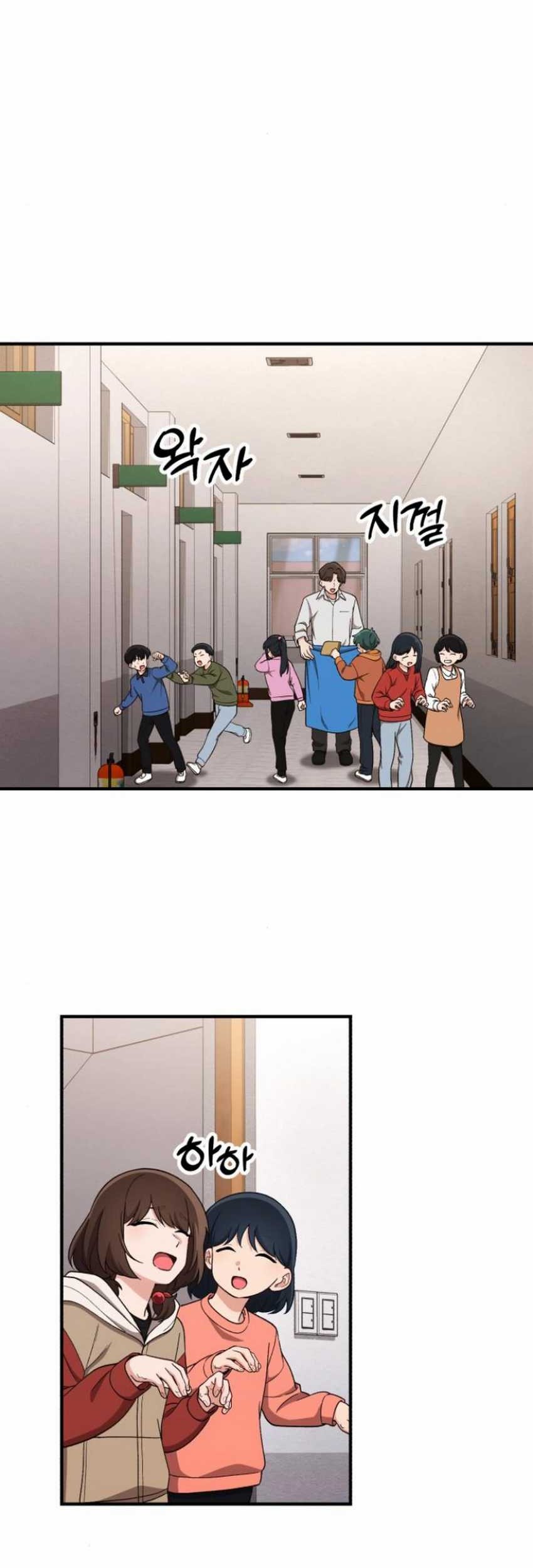 The Genius Decided to Live an Ordinary Life Chapter 16 Gambar 40