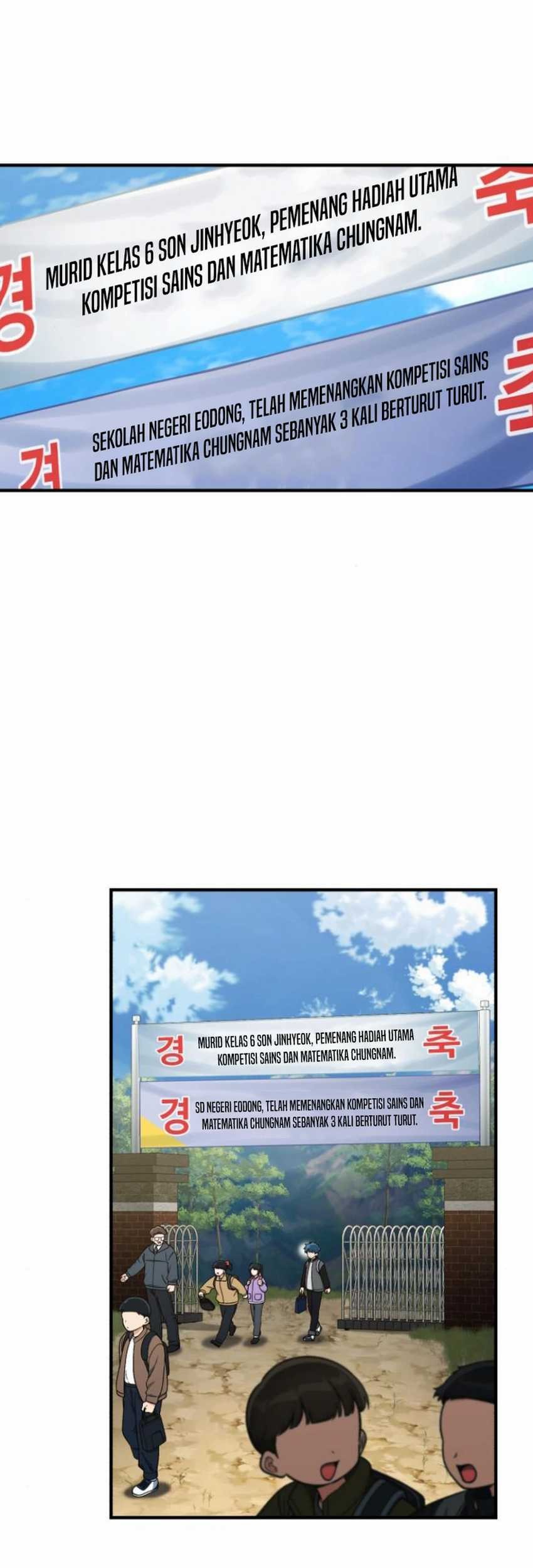 The Genius Decided to Live an Ordinary Life Chapter 16 Gambar 18