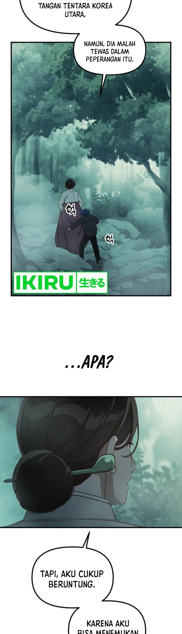 The Genius Decided to Live an Ordinary Life Chapter 15 Gambar 16