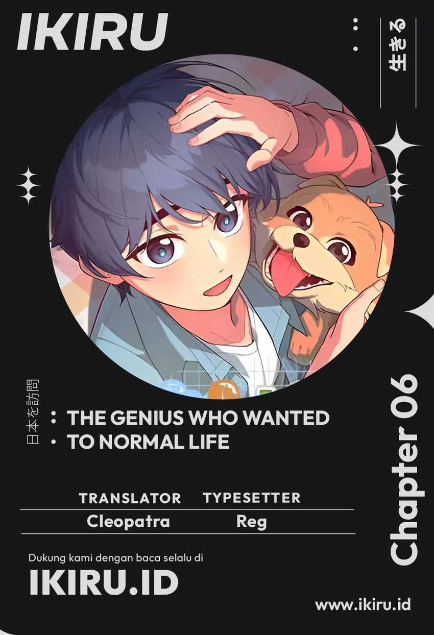 Baca Komik The Genius Decided to Live an Ordinary Life Chapter 06 Gambar 1