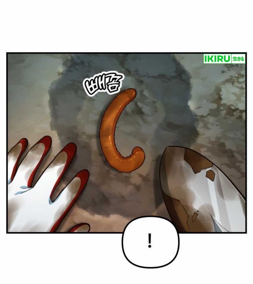 The Genius Decided to Live an Ordinary Life Chapter 04 Gambar 17