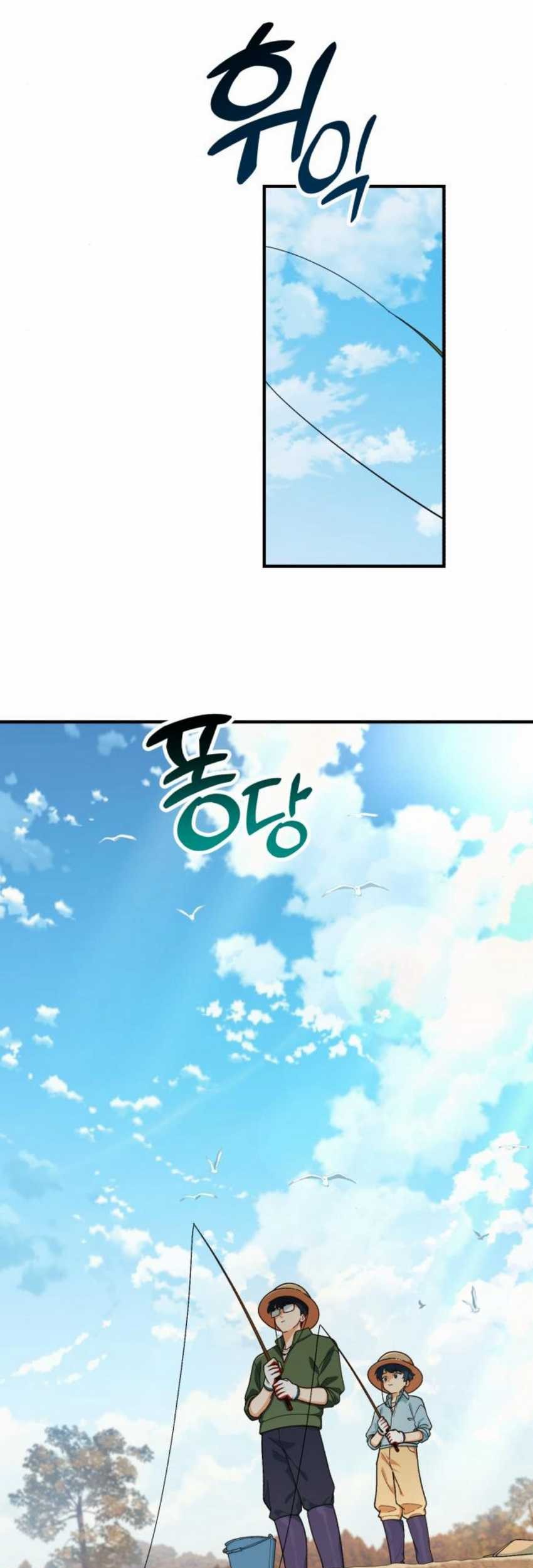 The Genius Decided to Live an Ordinary Life Chapter 04 Gambar 23