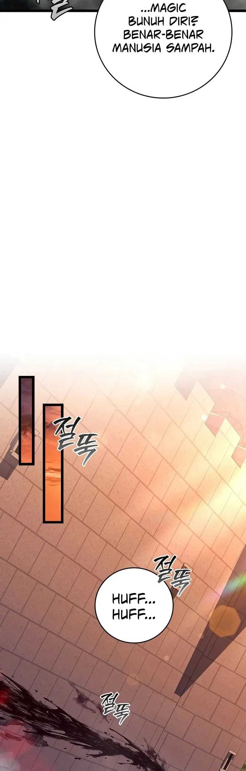 Dragon-Devouring Mage Chapter 97 Gambar 52