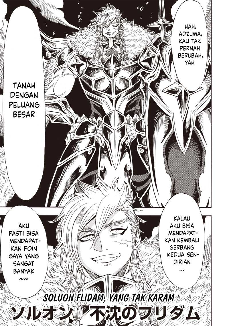Grand Dwarf Chapter 26 Gambar 6