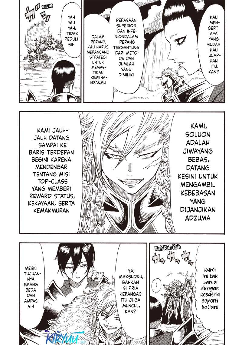 Grand Dwarf Chapter 26 Gambar 7