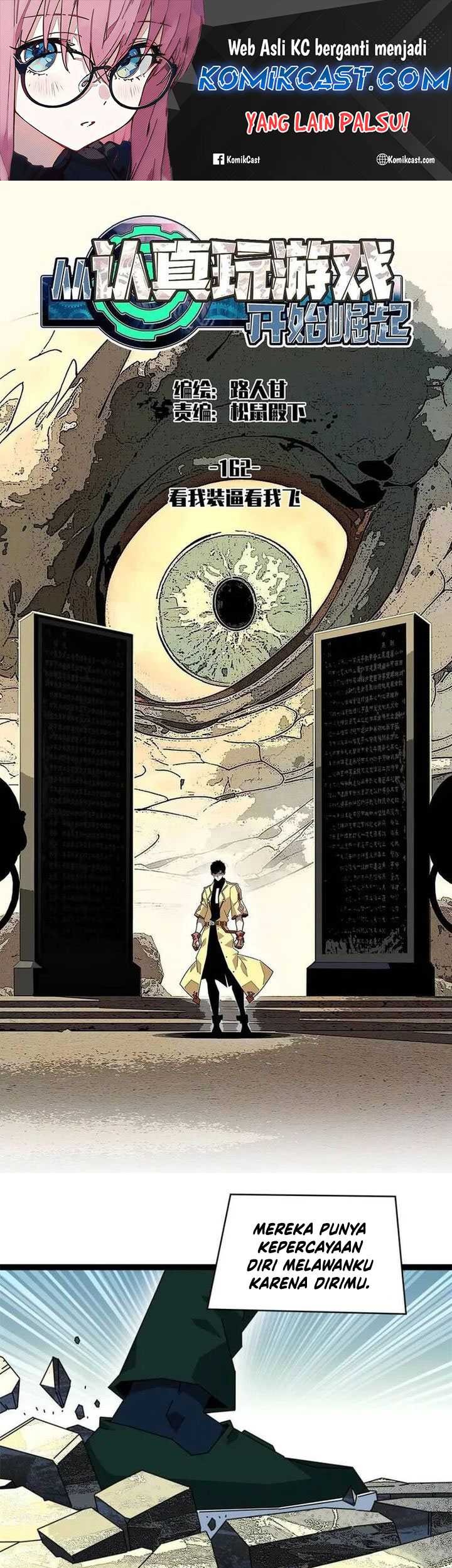 Baca Manhua It all starts with playing game seriously Chapter 162 Gambar 2