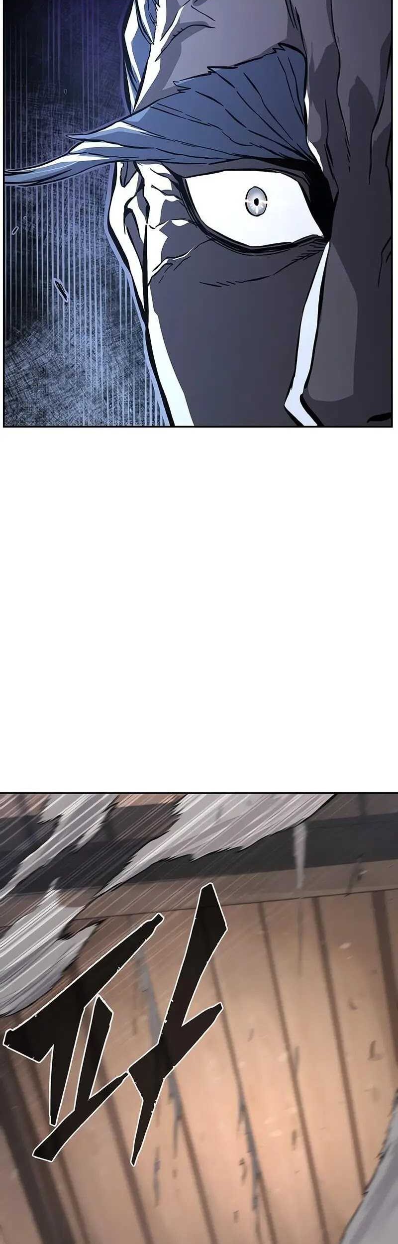 Absolute Sword Sense Chapter 124 Gambar 43
