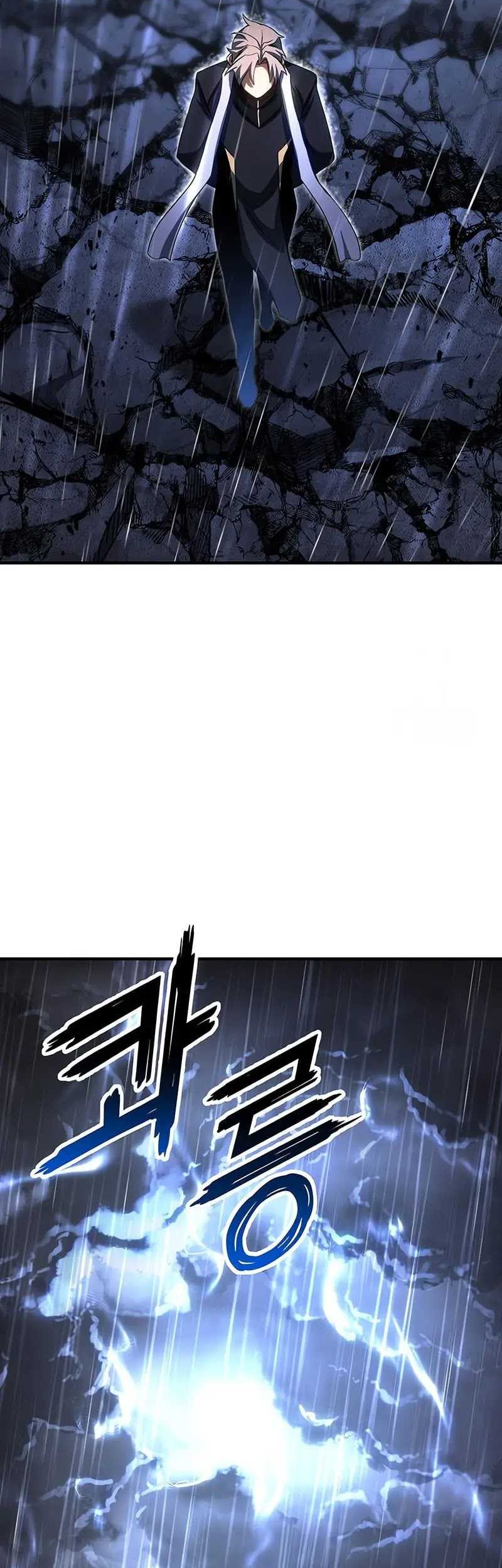 Absolute Necromancer Chapter 73 Gambar 81