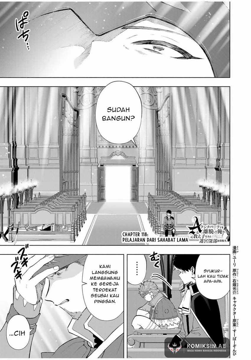 Baca Manga A Rank Party wo Ridatsu Shita Ore wa, Moto Oshiego Tachi to Meikyuu Shinbu wo Mezasu Chapter 118 Gambar 2