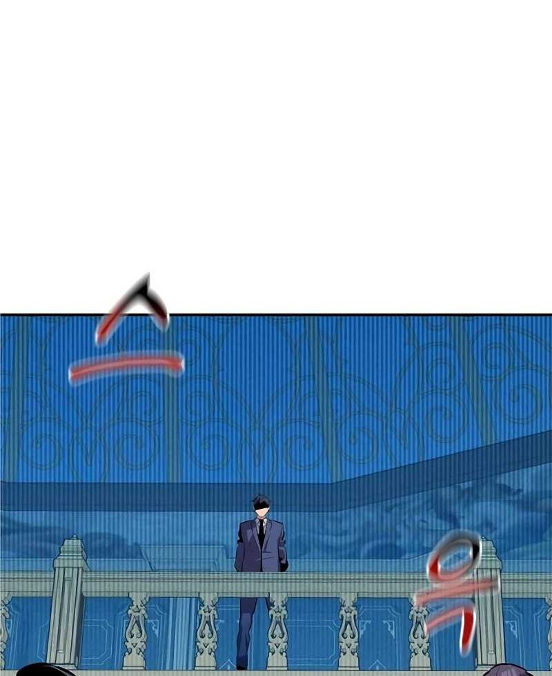 Auto-Hunting With Clones Chapter 128 Gambar 69