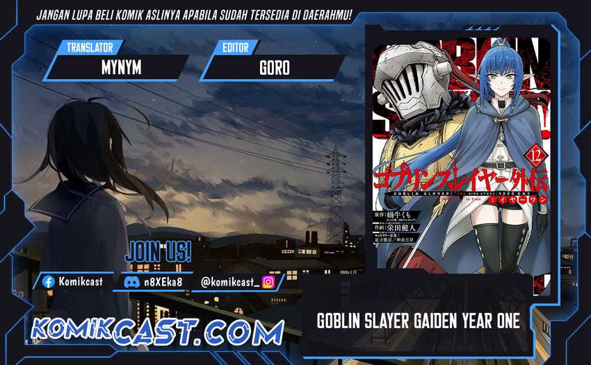 Baca Komik Goblin Slayer Side Story: Year One Chapter 111 Gambar 1