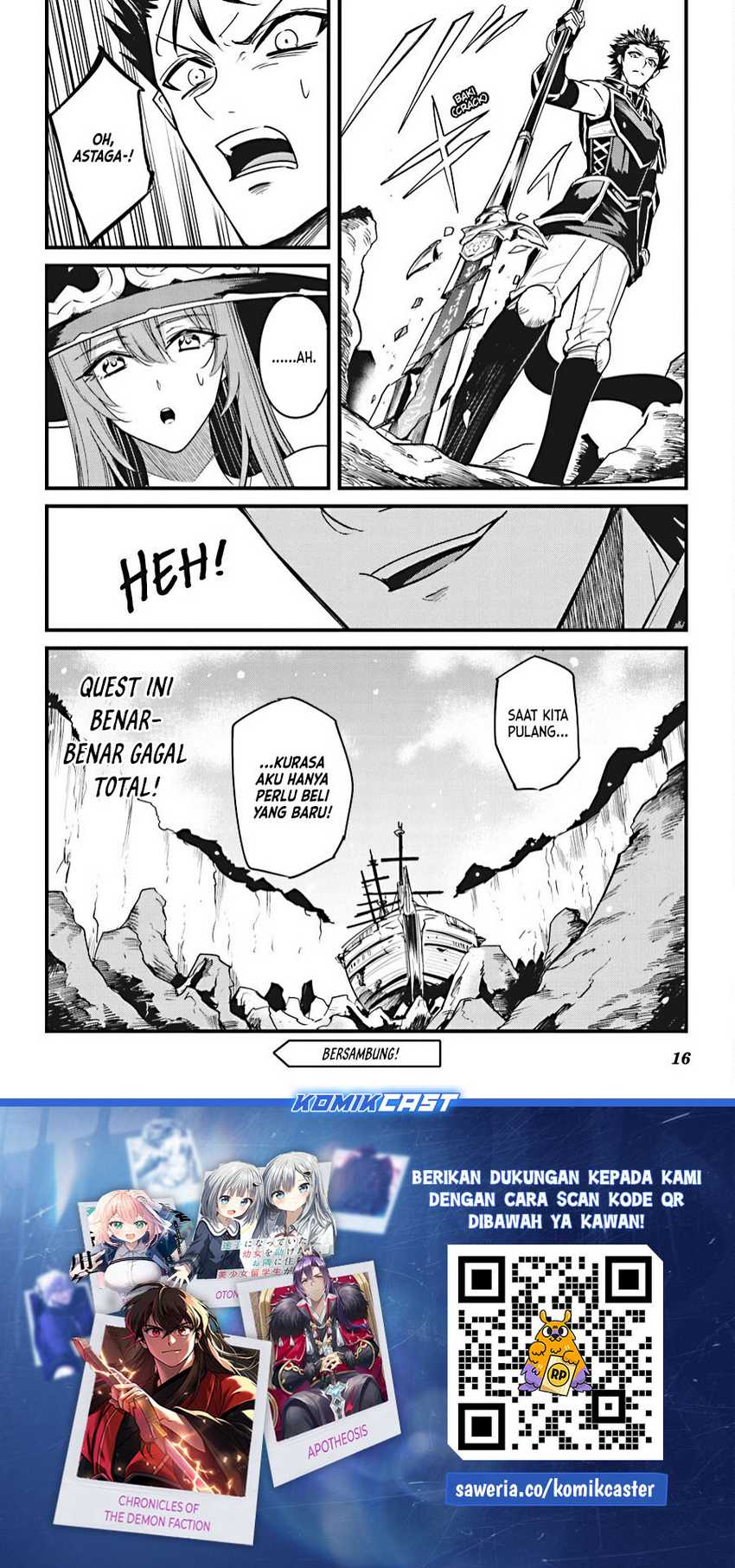 Goblin Slayer Side Story: Year One Chapter 111 Gambar 16