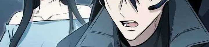 Regressor’s Life After Retirement Chapter 56 Gambar 83