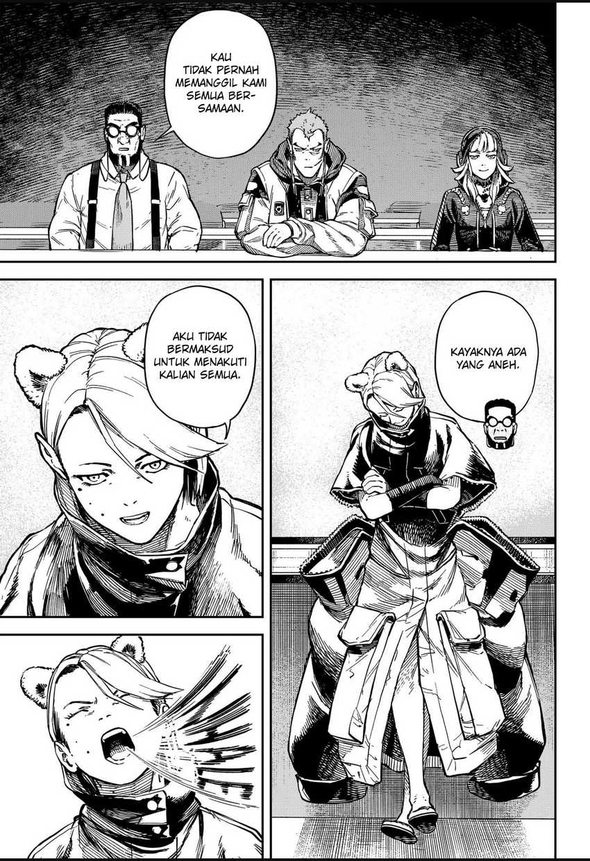 NO\NAME Chapter 14 Gambar 14